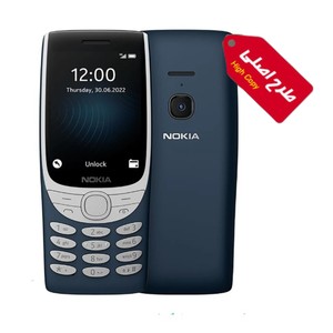 گوشی طرح نوکیا 8210 | حافظه 32 مگابایت ا High Copy Nokia 8210 32MB