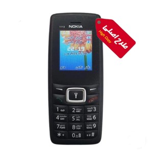 گوشی  ساده طرح نوکیا 1112  شرکت اودسون| حافظه 4 مگابایت High Copy Nokia 1112 4 MB