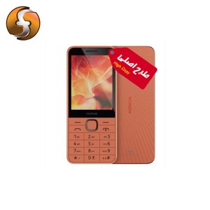 گوشی طرح نوکیا ۲۲٠ ۲٠۲۴ | حافظه 128 مگابایت High Copy Nokia 220 2024 128 MB