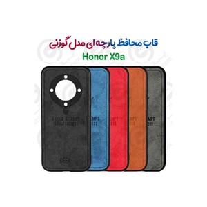 قاب چرمی پارچه ای  Honor X9a مدل گوزنی