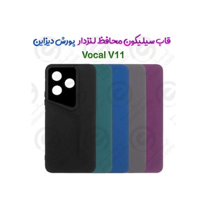 کاور پورش دیزاین گوشی وکال مدل  Vocal V11