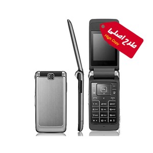 گوشی طرح  سامسونگ S3600(دو سیم ) | حافظه 30 مگابایت Samsung S3600  high copy |30 MB