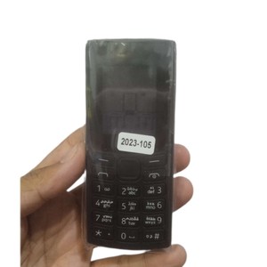 قاب کامل نوکیا 105 2023