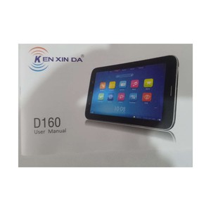 تبلت TV مزایده ای 7اینچ سیم کارت خور برند kenxinda مدل D160