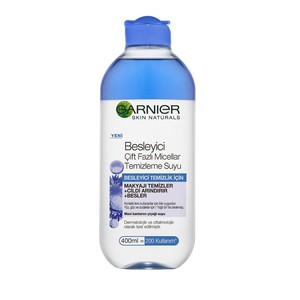 میسلار واتر دوفاز گارنیر Garnier انواع پوست عصاره خار مریم 400 میل