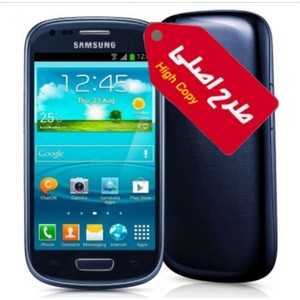 گوشی طرح سامسونگ مدل  گلکسی اس 3 مینی  |   high copy  Samsung S3 mini/I8190