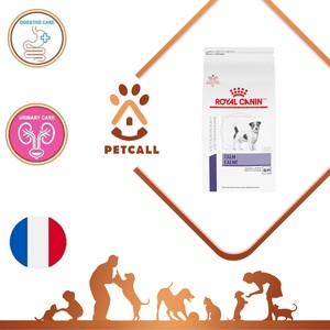 غذای خشک رویال کنین سگ کالم (Royal Canin Calm Dog Food)