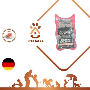 ووم کچت گربه طعم گوشت گوساله (Cachet Premium)