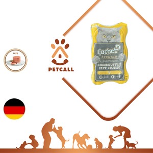 ووم کچت گربه طعم مرغ (Cachet Premium)