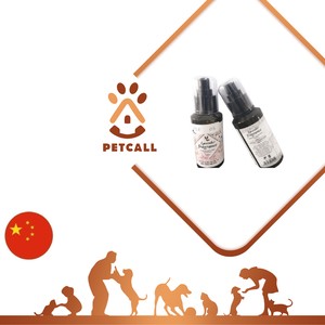 عطر مخصوص سگ (Vegebrand)