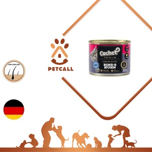 کنسرو کچت گربه طعم مرغ و گاو (Cachet Premium)