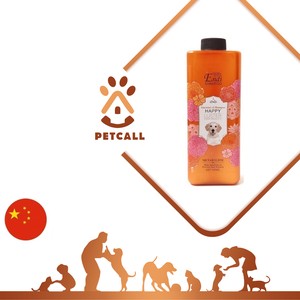 شامپو اندی سگ (Endi Dog Shampoo)