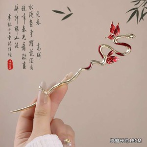کانزاشی مو ژاپنی طرح سنتی وارداتی زایا