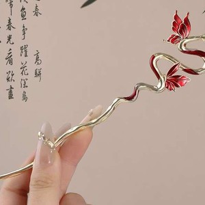 کانزاشی مو ژاپنی طرح سنتی وارداتی زایا