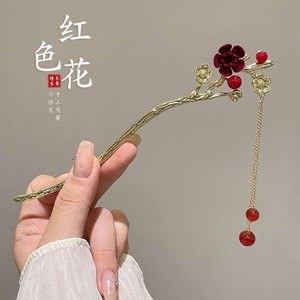 کانزاشی کره ای گل رز مخملی آویزدار