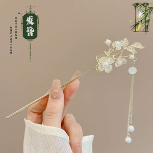 کانزاشی ژاپنی گل عروس و پروانه آویزدار