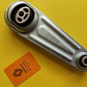 دسته موتور شاطونی فلزی