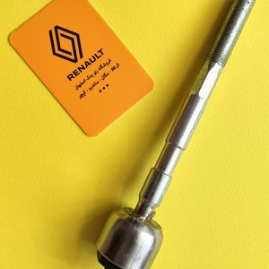 قرقری فرمان