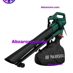 بلوور دمنده مکنده (برگ روب)پارکساید مدل 3in1 PLS 2600 A1
