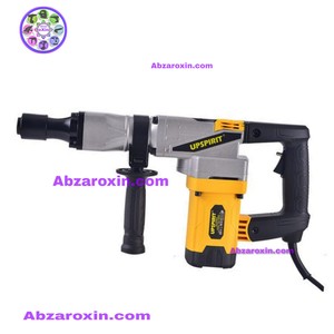 چکش تخریب ۹ کیلویی آپ اسپریت مدل HK-RH870