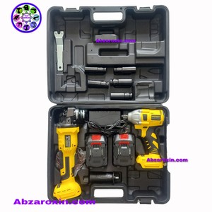 کیت مینی فرز و بکس شارژی آپ اسپریت مدل HK-LW01