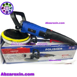 پولیش برقی دیمردار ۲۰۰۰ کریتور مدل CRPL2000