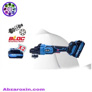 مینی فرز شارژی پالاس مدل P6115