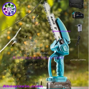 اره زنجیری شارژی ۲۰ سانت راویکس مدل RX-2120