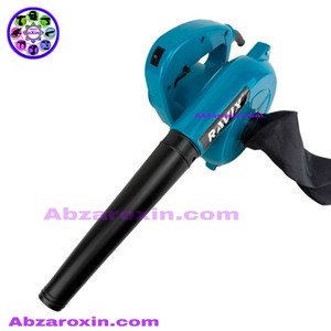 بلوور برقی دیمردار راویکس مدل EB-2800
