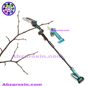 کیت قیچی و اره شارژی دسته تلسکوپی راویکس مدل RX-2515