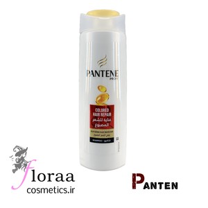 شامپو سر پنتن ترمیم کننده موهای رنگ شده و آسیب دیده مدل colored hair repair حجم 400 میل