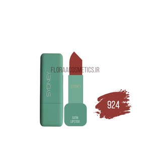 رژ لب جامد سیدنی مدل ساتین براق شماره 924 حجم ۵.۲ گرم