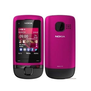 گوشی نوکیا C2-05  | حافظه 64 مگابایت Nokia C2-05  64 MB