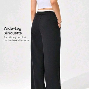 شلوار ورزشی