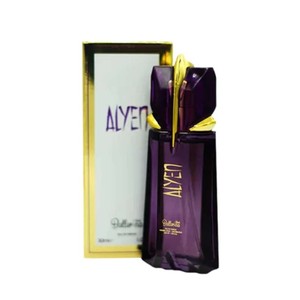 عطر جیبی زنانه بالرینا مدل Alyen حجم 30 میلی لیتر