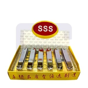 ناخن گیر بزرگ استیل مدل( SSS)