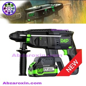 بتن کن سه کاره شارژی براشلس 21 ولت پی ای پی مدل BRH-253