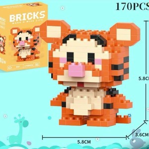 مینی لگو ببر برند BRICKS