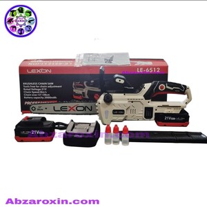 اره زنجیری شارژی 30 سانت لکسون مدل LE-6512