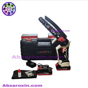اره زنجیری شارژی 20 سانت لکسون مدل LE-6528