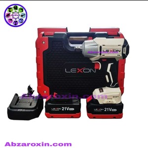 بکس شارژی 500 نیوتن لکسون مدل LE-9902