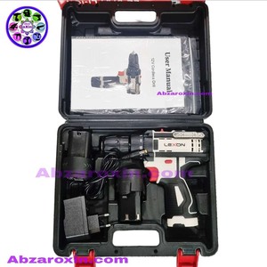 دریل شارژی 12 ولت لکسون مدل LE-3701