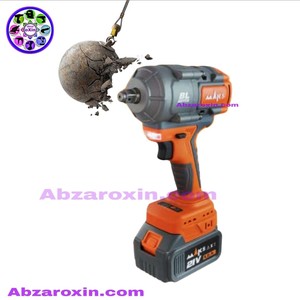 بکس شارژی ۱۰۰۰ نیوتن مکس مدل BB1000