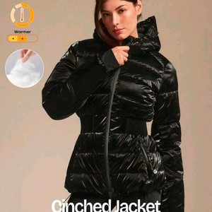 کاپشن زنانه