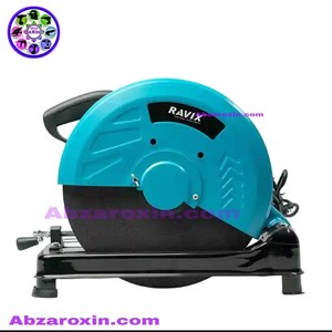 اره پروفیل بر ۲۰۰۰ وات راویکس مدل RX-CM-355