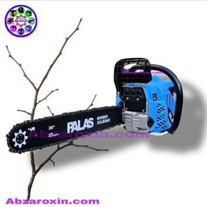 اره زنجیری بنزینی 50 سانت پالاس مدل P5052