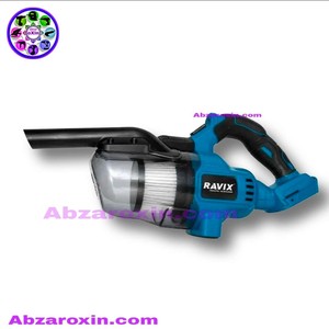 جارو شارژی راویکس مدل 18-20V-MAX