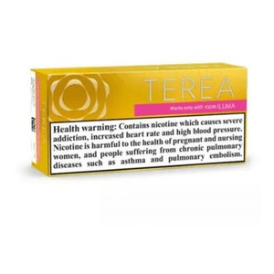 سیگار ترا/تریا ایتالیایی Terea