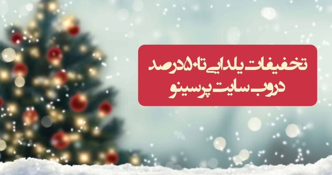 خرید کانزاشی مو کره ای ارزان لاکچری