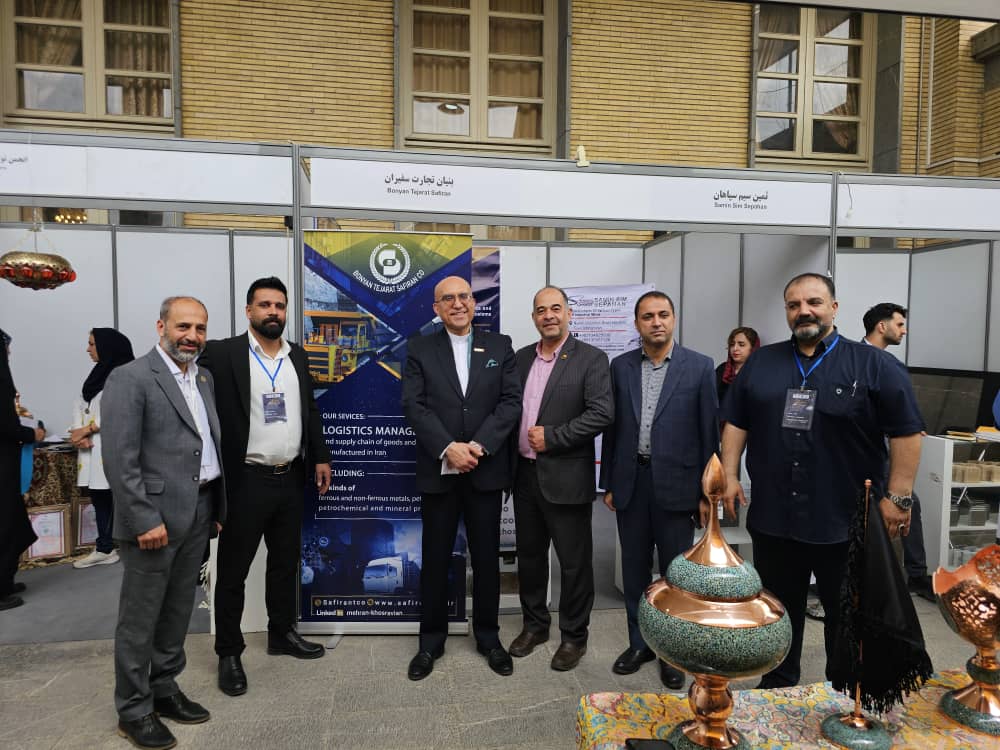 شرکت بازرگانی بنیان تجارت سفیران